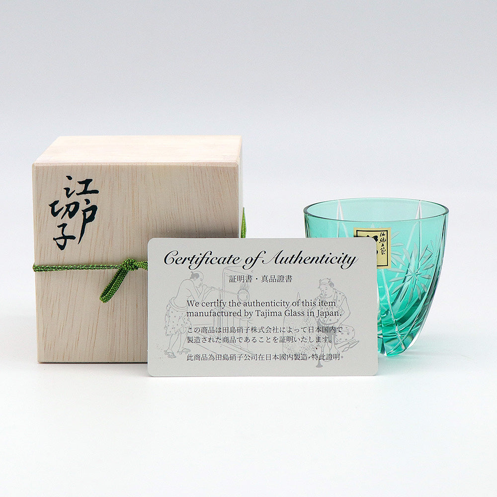 Sake Glass KOREZO Original Fireworks (2.54fl-oz)