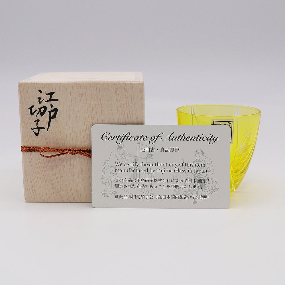 Sake Glass KOREZO Original Japanese Maple  (2.54fl-oz)